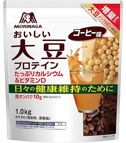 Amazon | マッスルフィットプロテインプラス カフェオレ味 840g | 森永